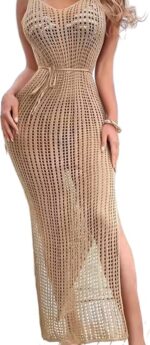 Doorschijnende bikini cover - Beige