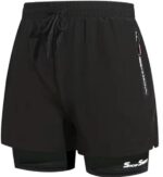 Korte sportbroek met onderbroek