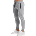 Aansluitende Sportbroek